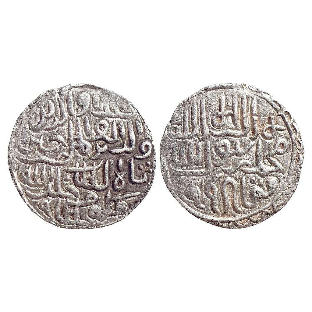 Bengal Sultan Ala al-din Husain Shah Fathabad Mint Silver Tanka