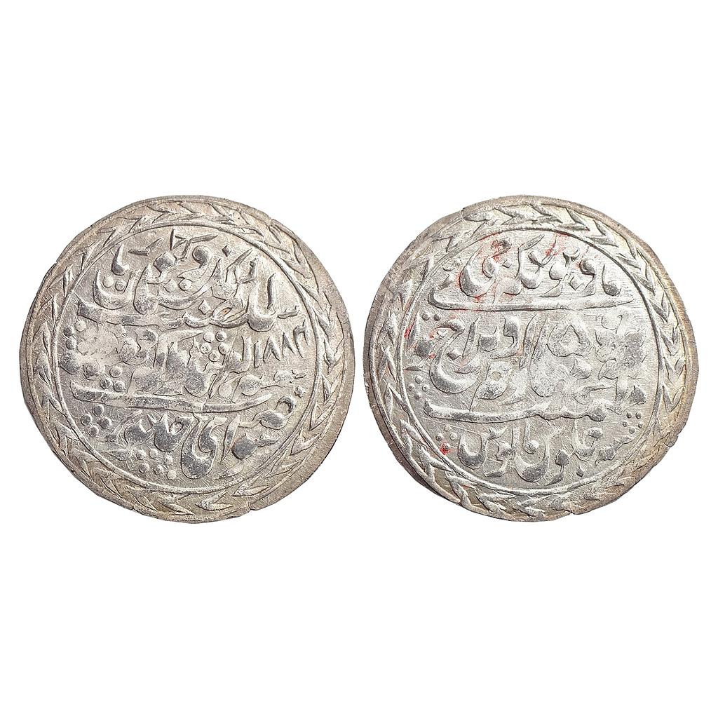 IPS Jaipur State Madho Singh II INO Queen Victoria Silver Nazarana Rupee