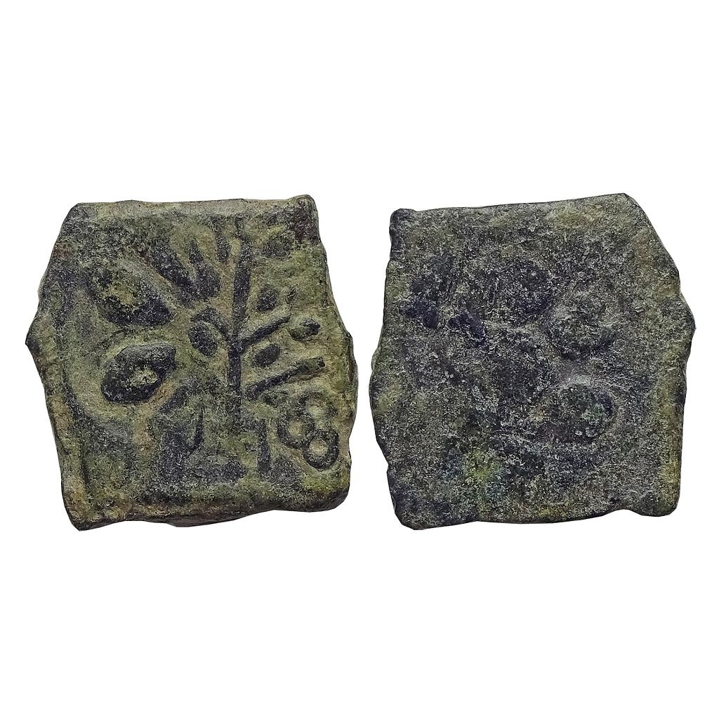 Ancient Malwa Copper Unit