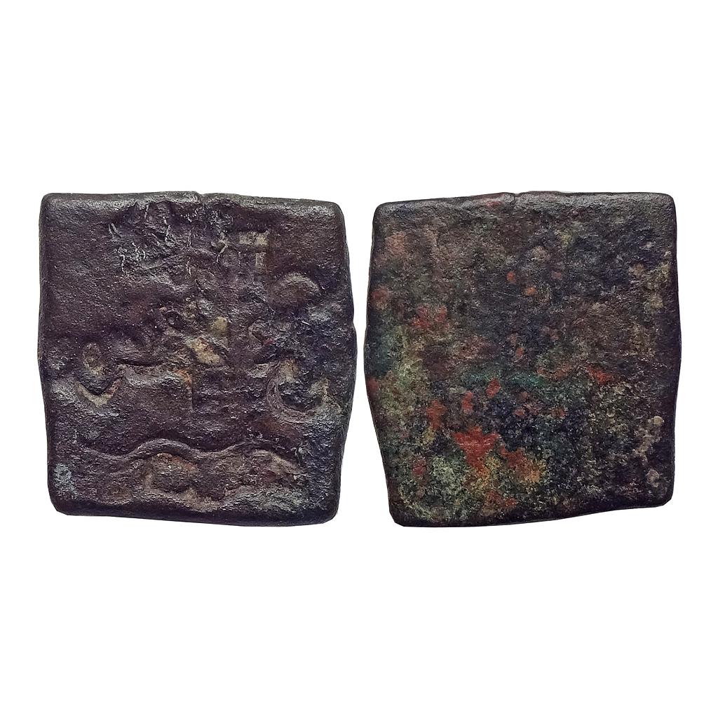 Ancient Malwa Eran Region Copper PMC Unit