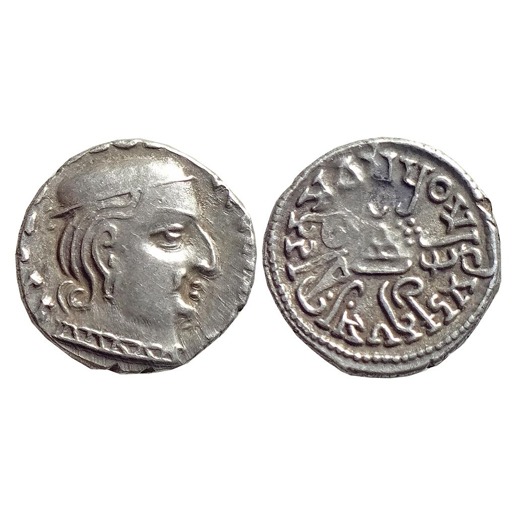 Ancient Western Kshatrapas Abhiras Ishvardatta Silver Drachm