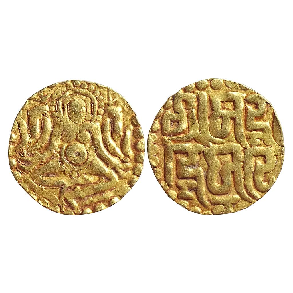 Kalachuris of Tripuri Gangeya Deva Gold 4-1/2 Masha