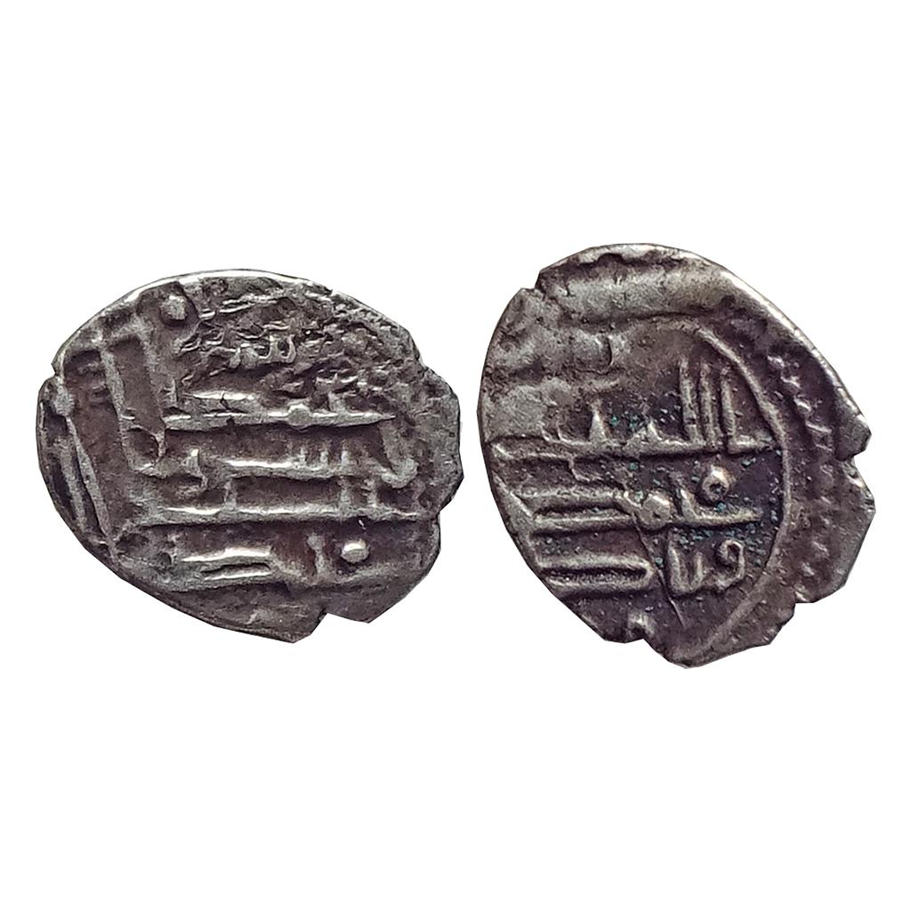 Habbarid of Sind Muhammad-I Silver Damma