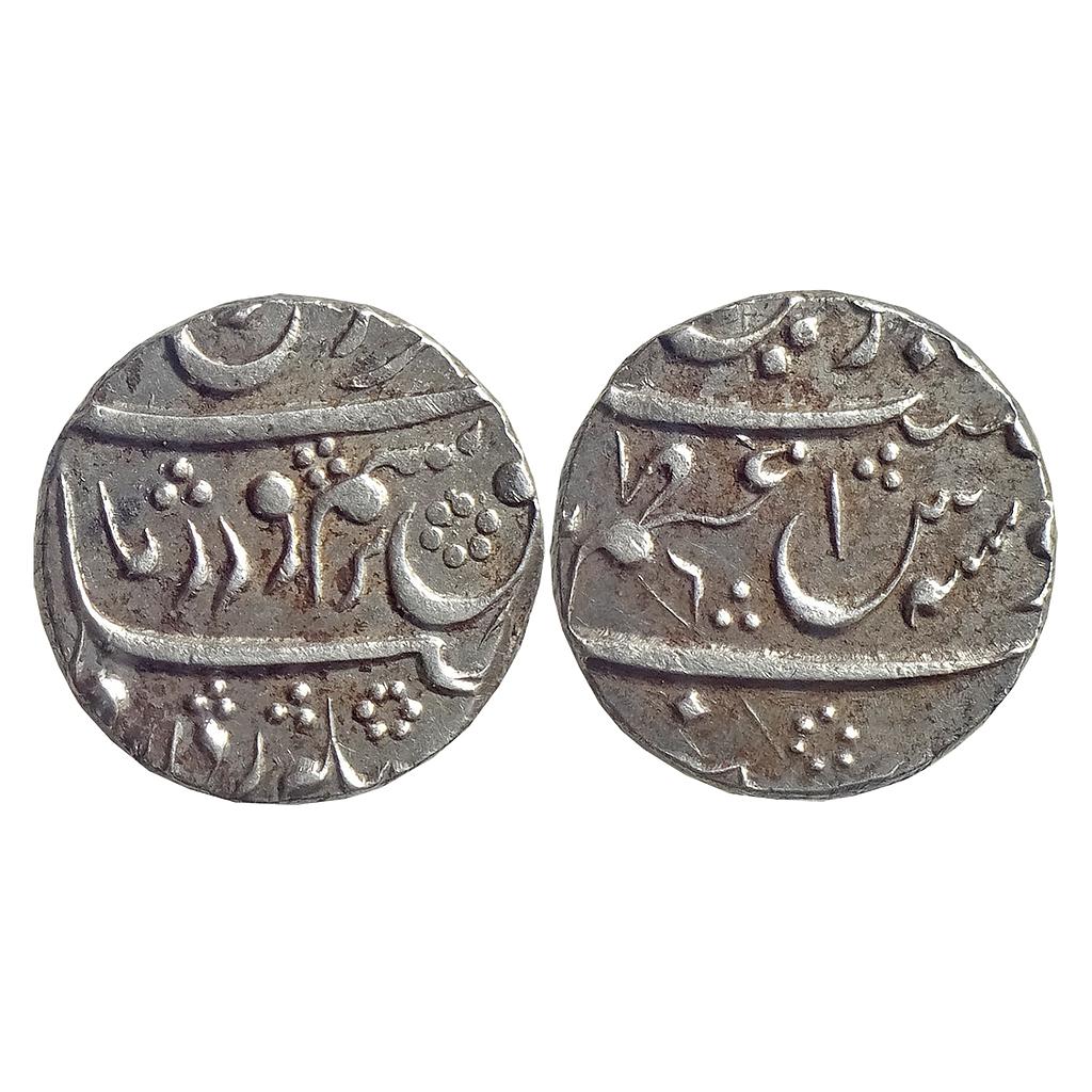 Mughal Farrukhsiyar Azamnagar Gokak Mint Silver Rupee