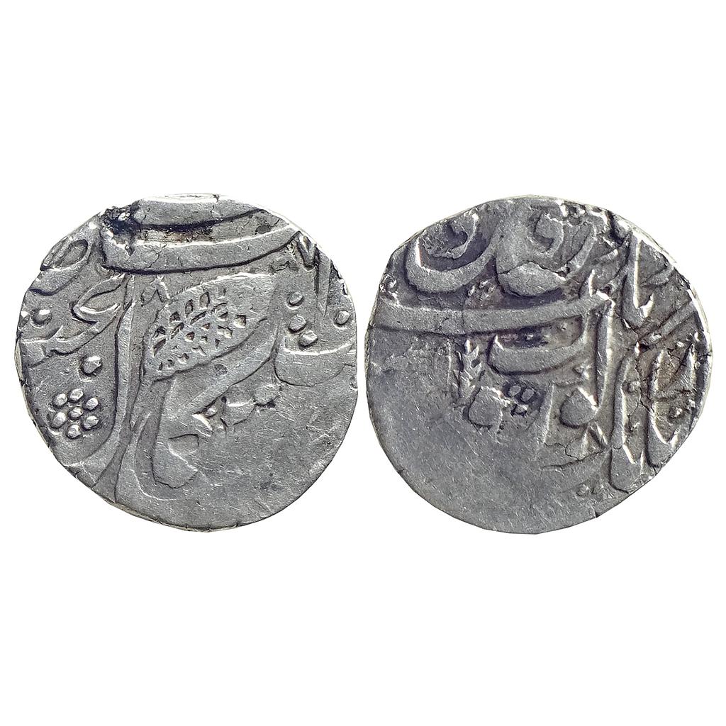 IK Sikh Empire Diwan Kripa Ram as Governor VS 1887 Khitta Kashmir Mint Gobind Shahi Couplet Silver Rupee