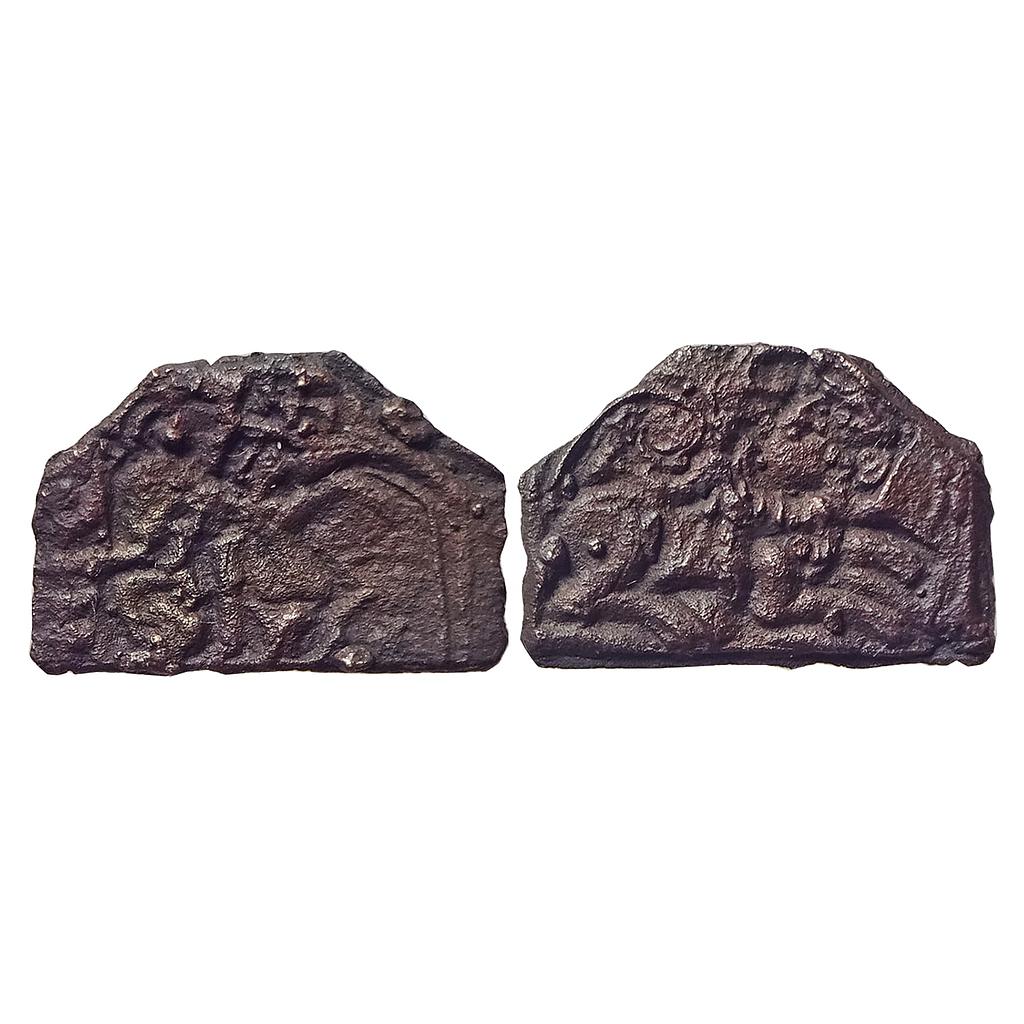 Ancient Kaushambi possibly issue of Radhamitra Copper Fraction Unit