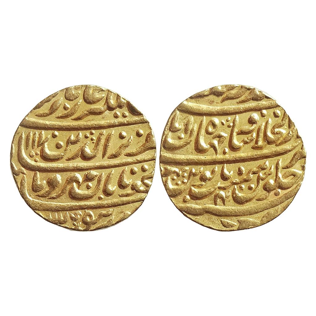 Mughal Aziz-u-din Alamgir II Taban Couplet Dar-Ul-Khailafat Shahjahanabad Mint Gold Mohur