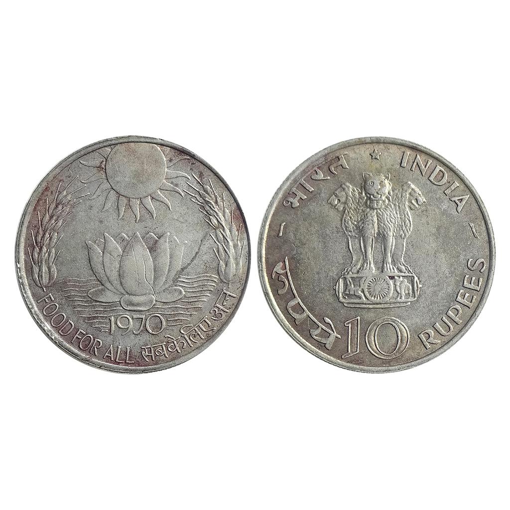 Republic India 1970 AD Calcutta Mint Silver 10 Rupees