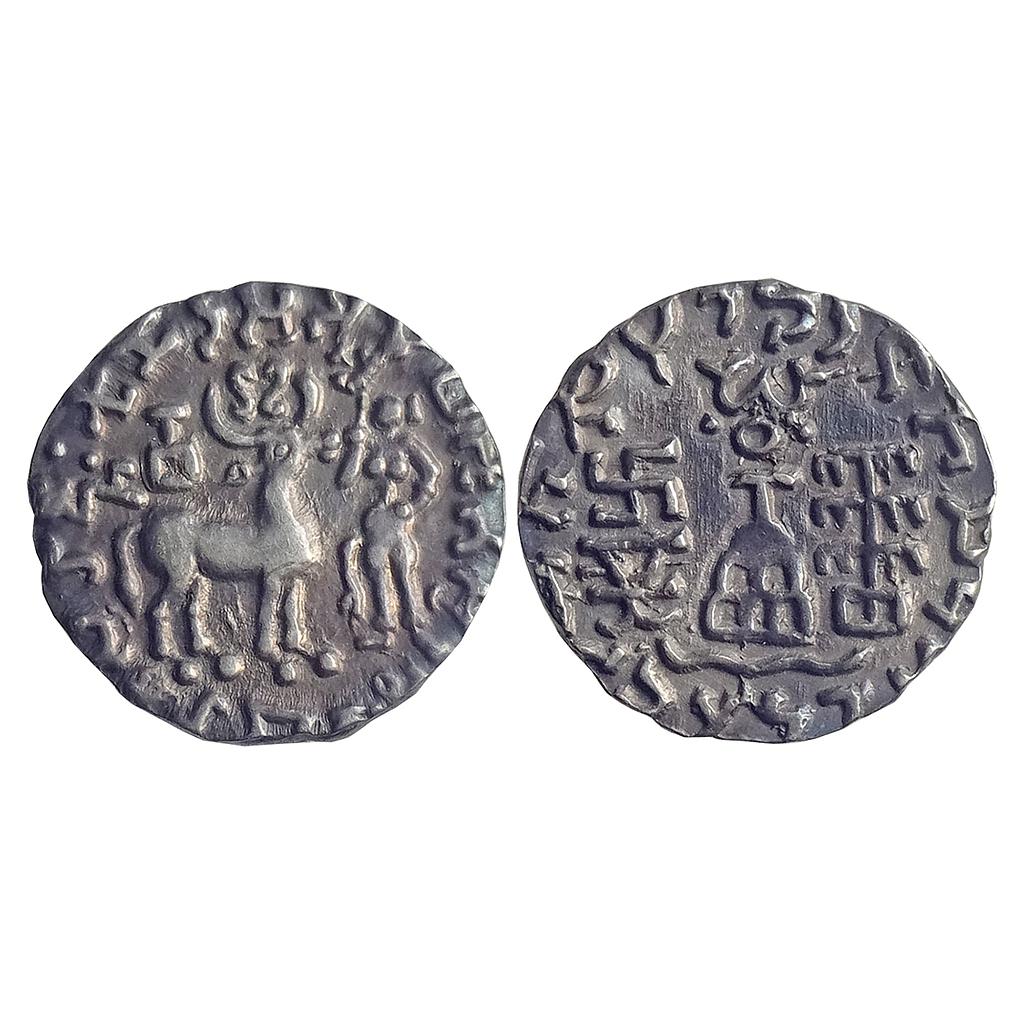 Ancient Kuninda Dynasty Amoghbuti Silver Drachma
