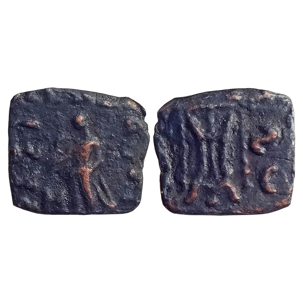 Ancient Indo Scythians Maues Copper Chalkous