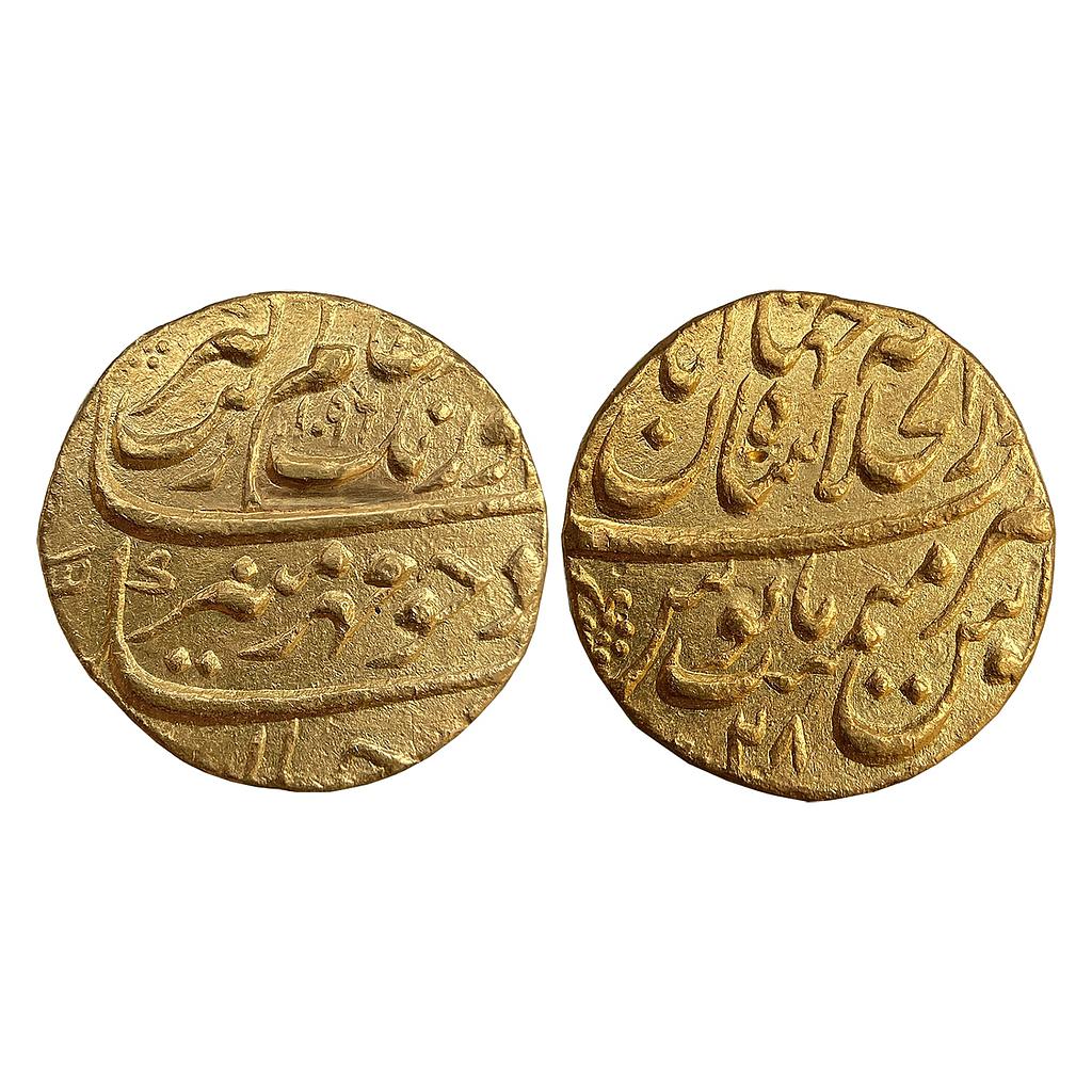 Mughal Aurangzeb Dar-ul-Khilafat Shahjahanabad Mint Gold Mohur