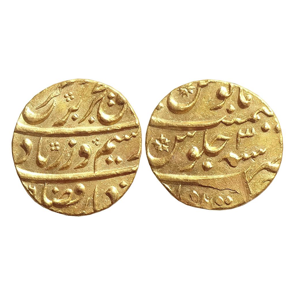 Mughal Farrukhsiyar Khujista Bunyad Mint Gold Mohur