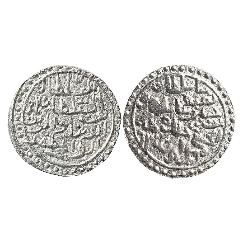 Bengal Sultan Nasir Al-Din Nusrat Shah Muhammadabad Mint Silver Tanka