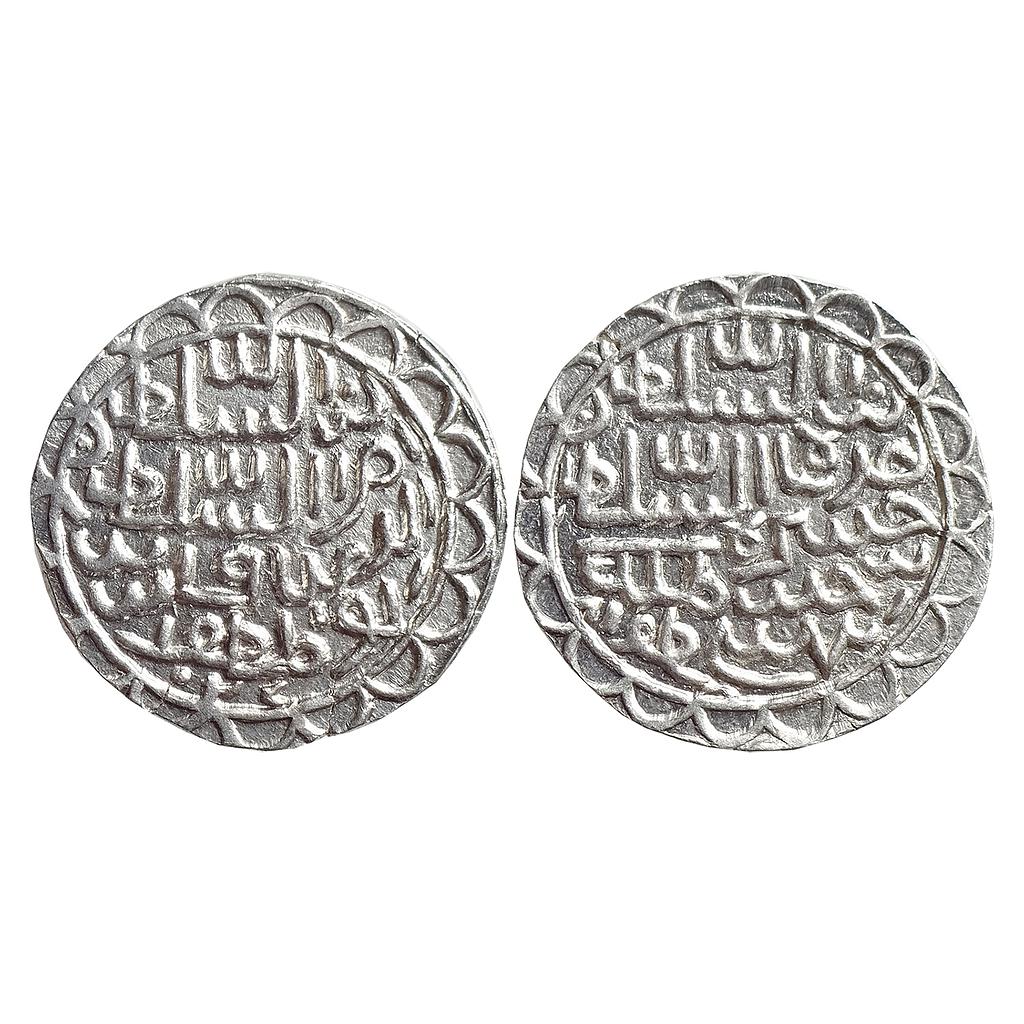 Bengal Sultan Nasir Al-Din Nusrat Shah Muzaffarabad Mint Silver Tanka
