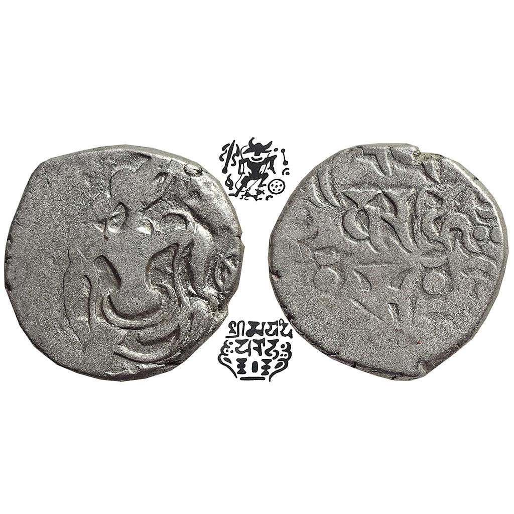 Successors of Bhoja Gurjara Pratihara Bhoja I Silver Adivaraha drachm Dramma