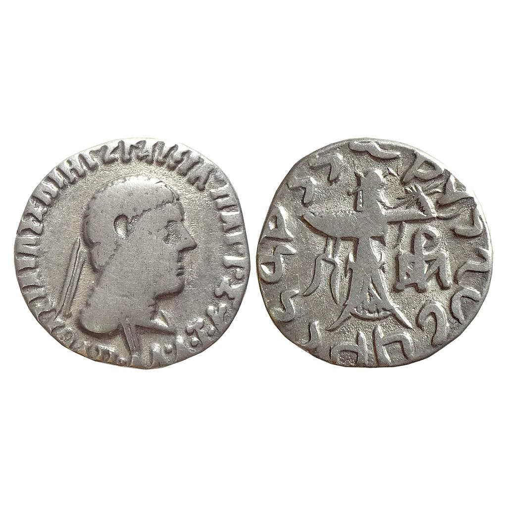 Ancient Indo-Greeks Apollodotus II Silver Drachm