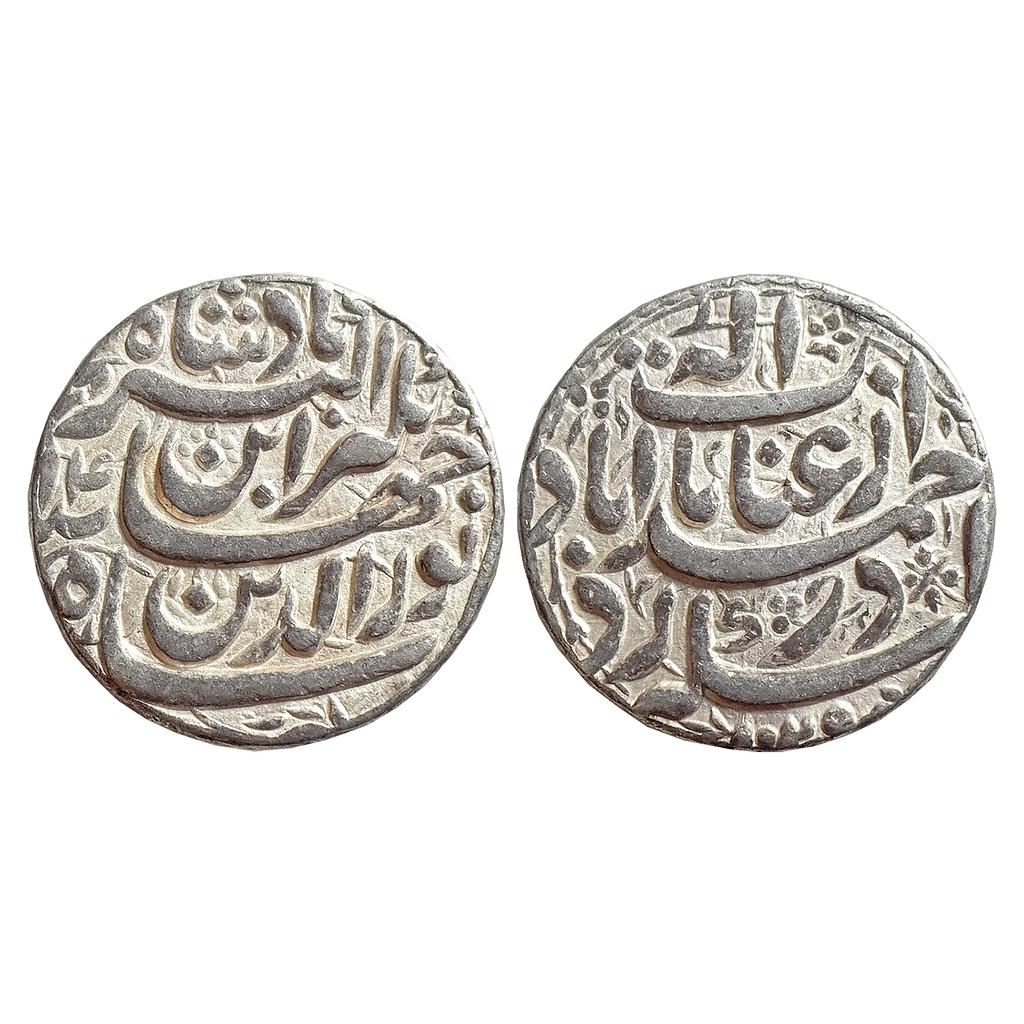 Mughal Jahangir Ahmedabad Mint Inayat Couplet Silver Rupee