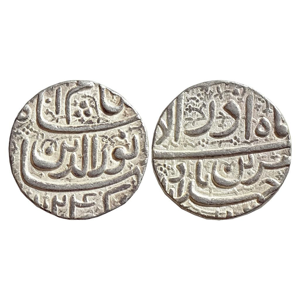 Mughal Jahangir Ilahi Month Azar Sagittarius Ahmedabad Mint Muzaiyan Couplet Silver Rupee
