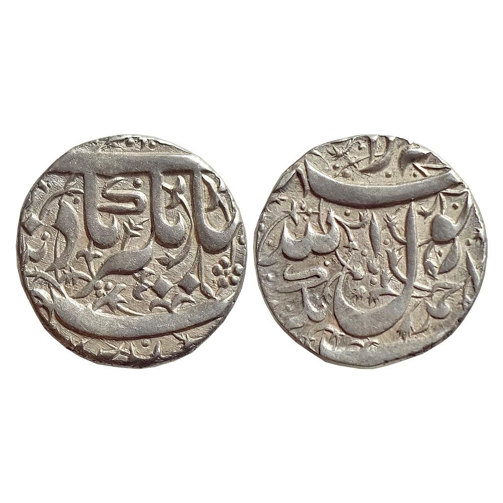 Mughal Jahangir Ahmadnagar Mint Kalima type Silver Rupee