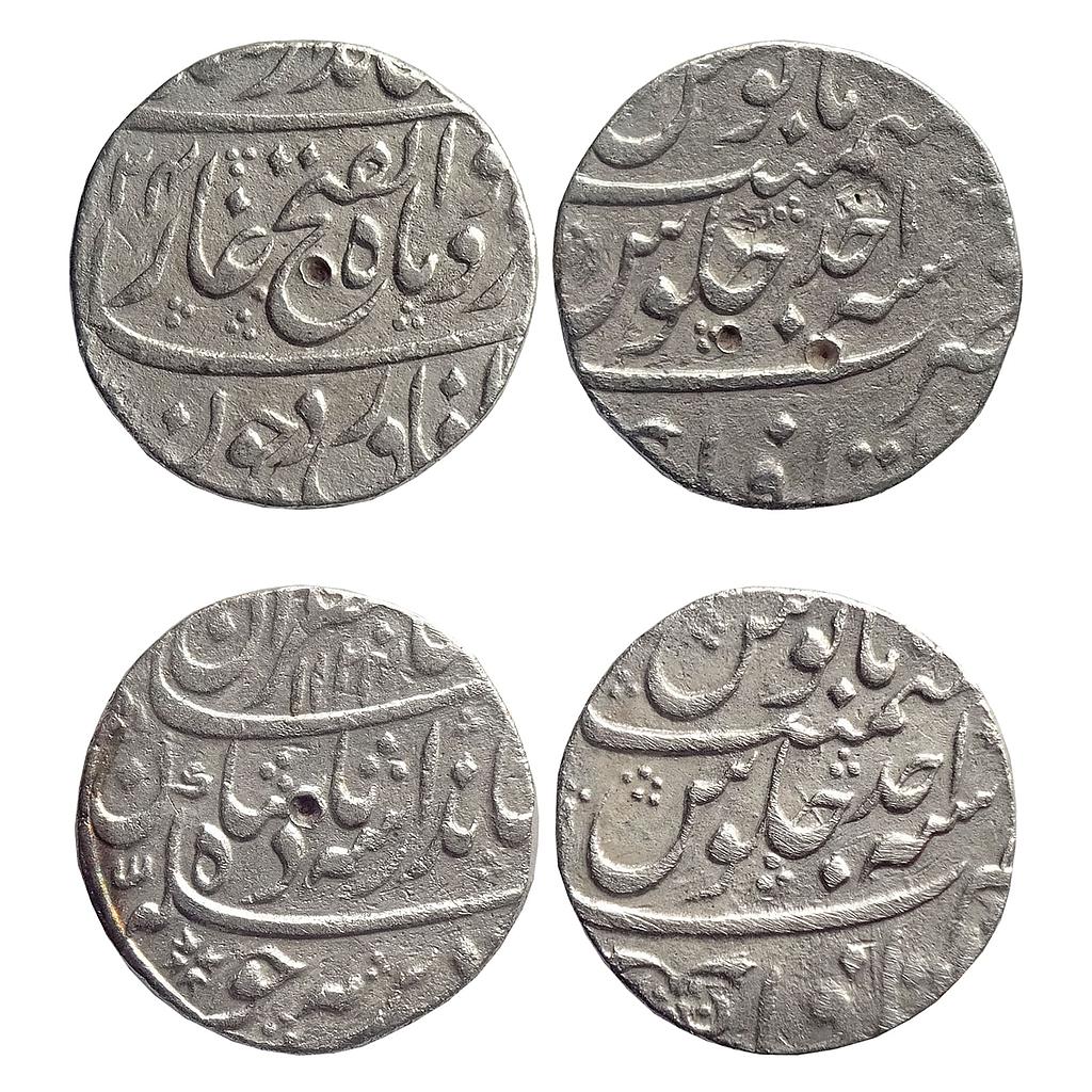 Mughal Jahandar Shah Silver Rupee (Pair) Itawa Mint