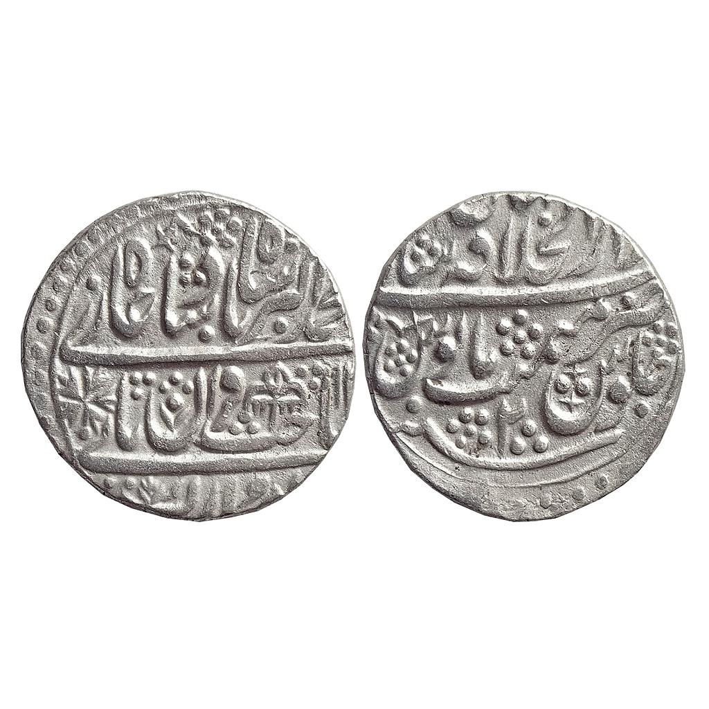 Mughal Muhammad Akbar II Dar ul Khilafat Shahjahanabad Mint Silver Rupee