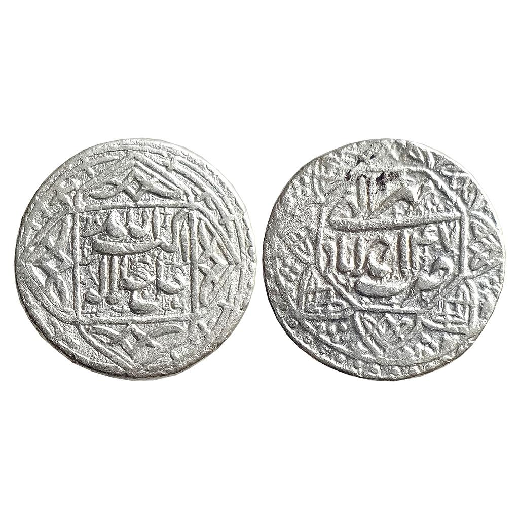 Mughal Akbar Ahmedabad Mint Ilahi Month Mihr Libra Silver Rupee