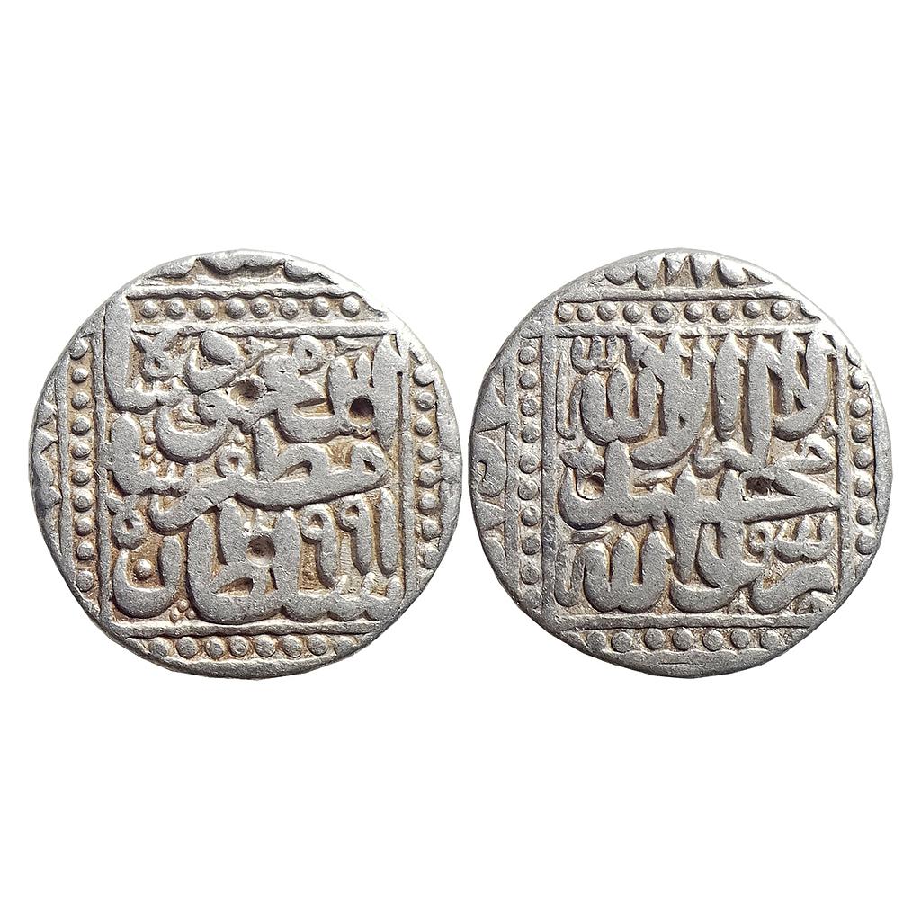 Gujarat Sultan Shams al-Din Muzaffar Shah III Ahmedabad Dar al Darb Mint Rebellion issue Silver Rupee