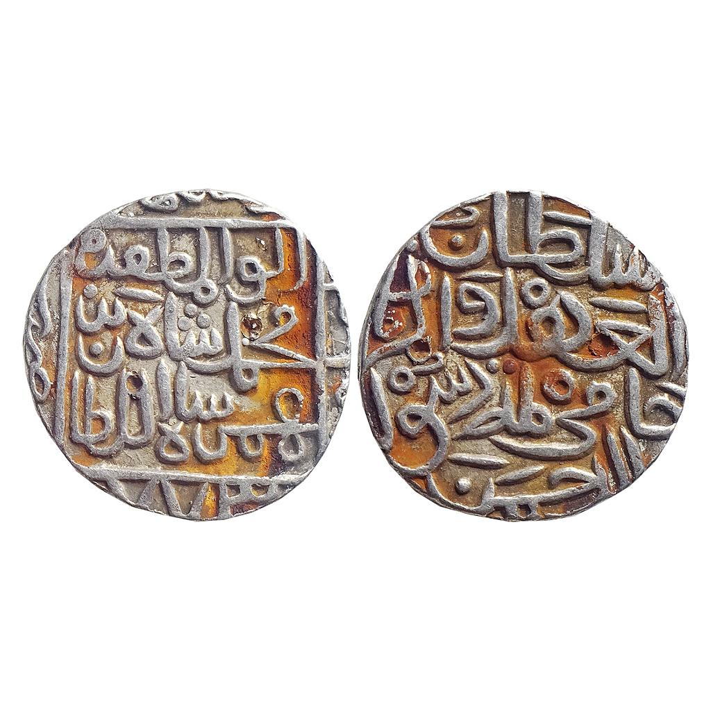 Bahamani Sultan Muhammad Shah I Hadrat Ahsanabad Mint Silver Tanka