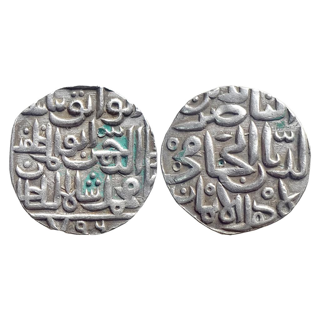 Bahamani Sultan Muhammad Shah II Hadrat Ahsanabad Mint Silver Tanka
