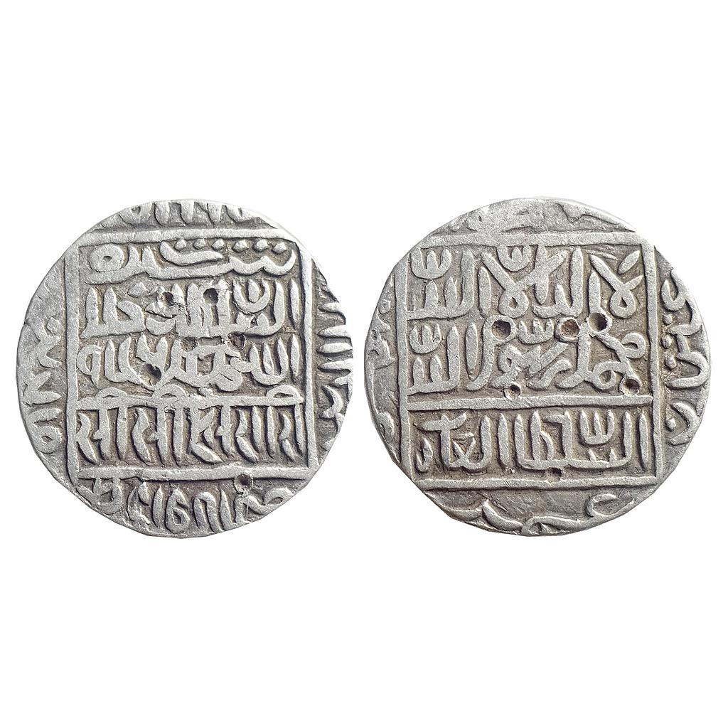 Delhi Sultan Sher Shah Suri Fathabad Mint Silver Rupee