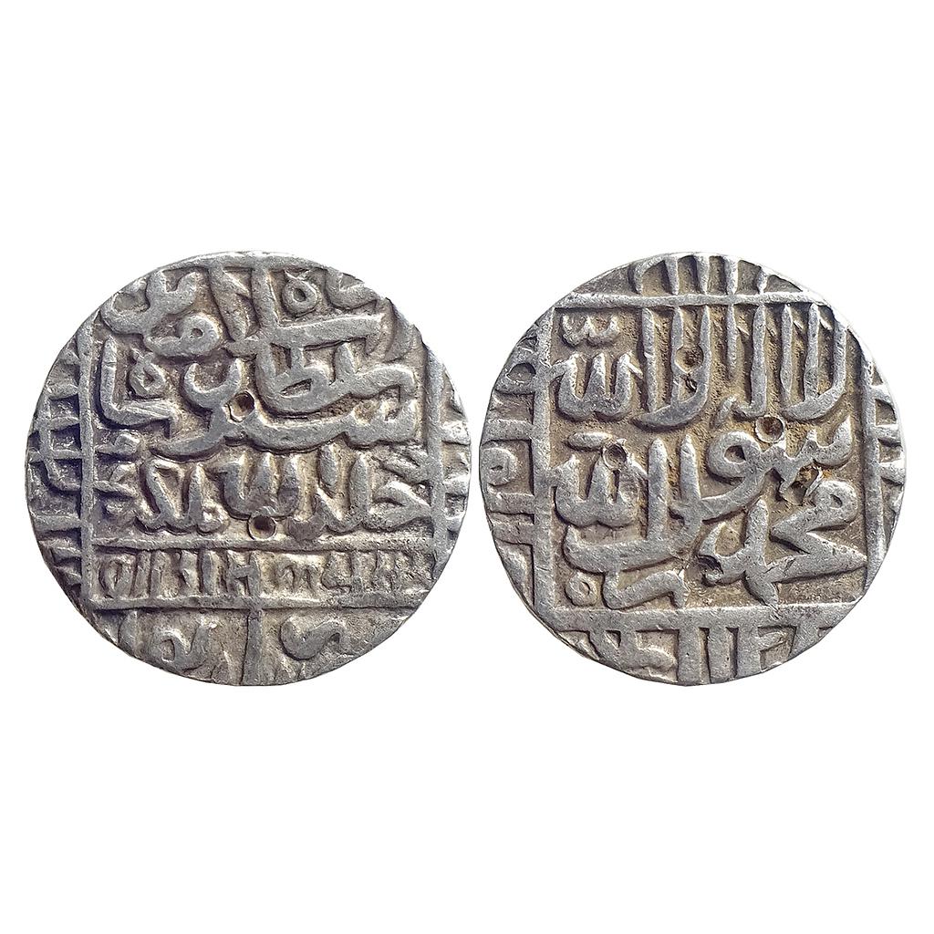 Delhi Sultan Islam Shah Suri Narnol Mint Silver Rupee