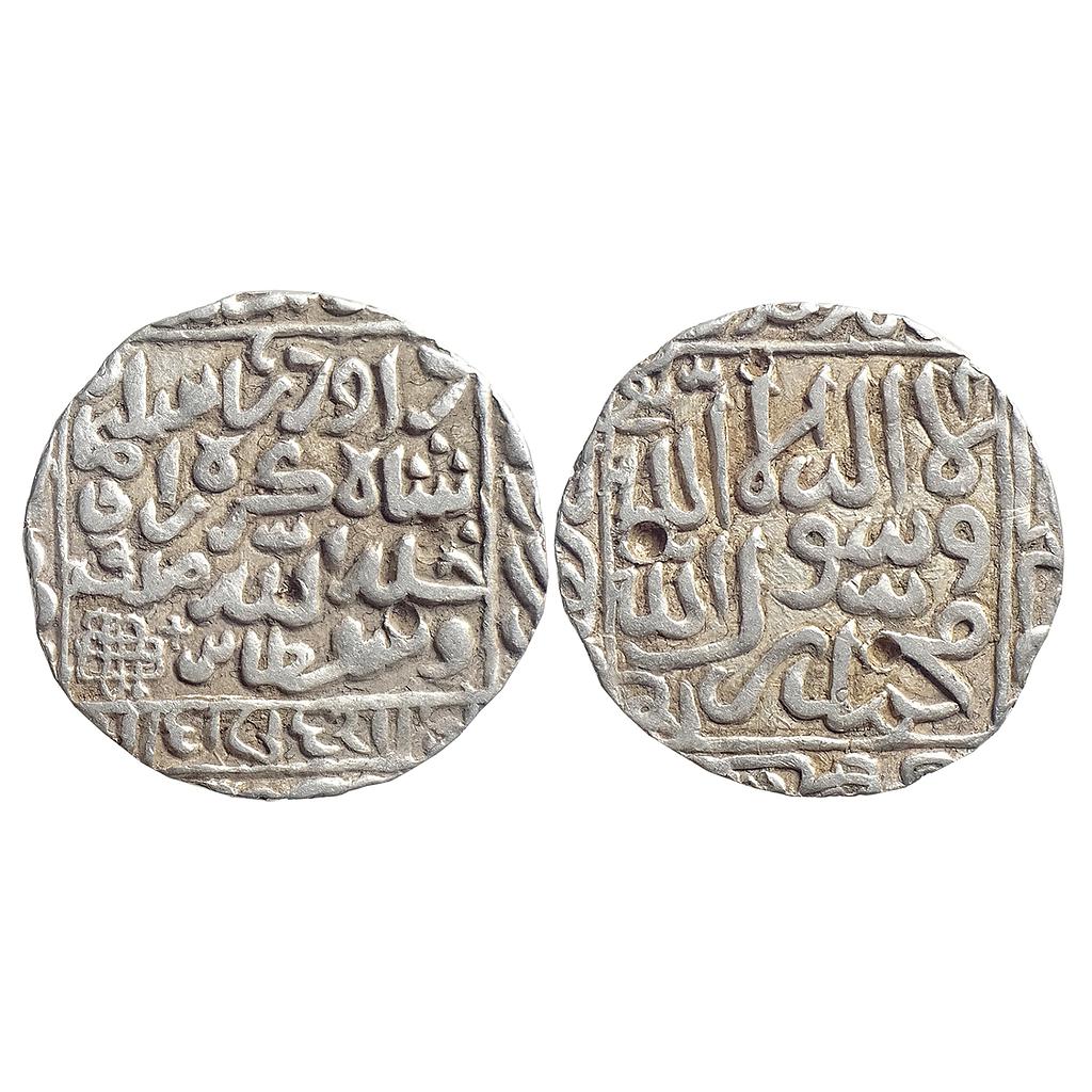 Bengal Sultan Daud Shah Karrani Satgaon Mint Silver Rupee