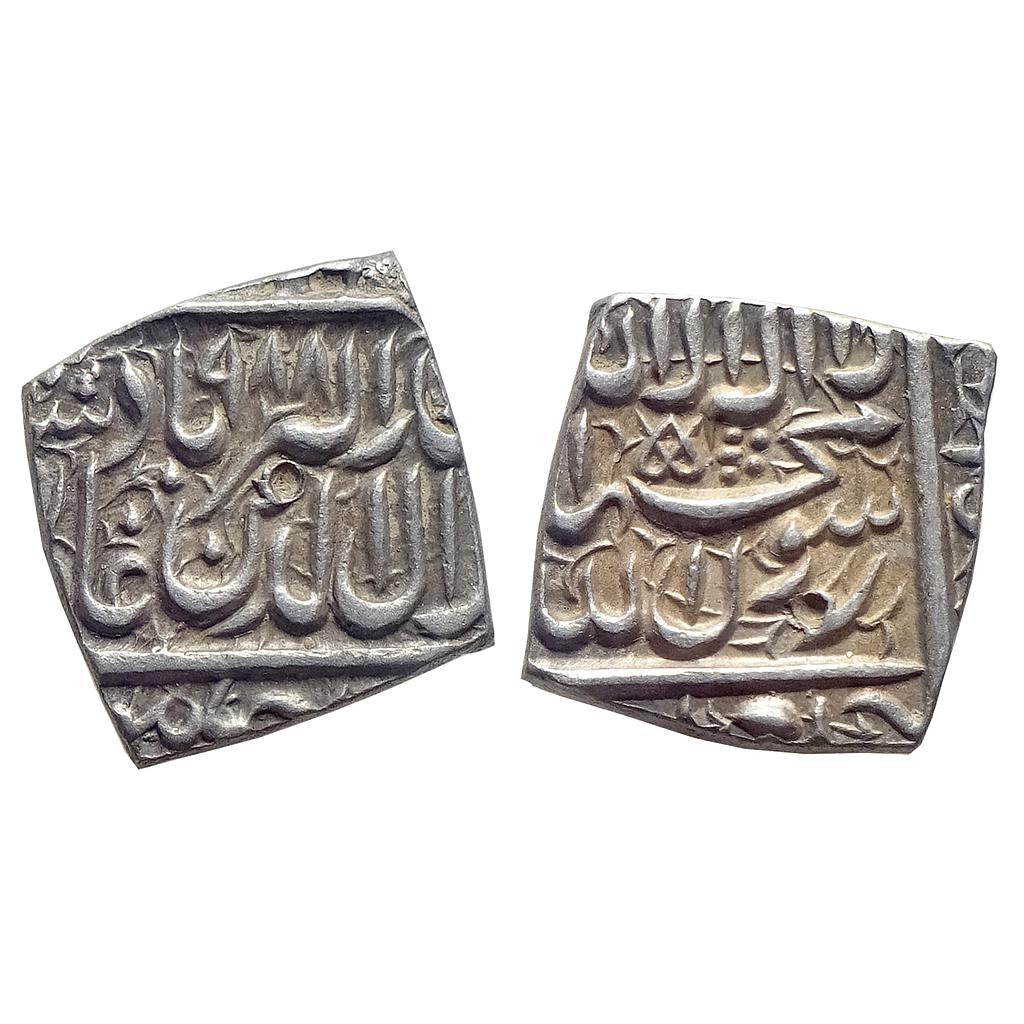 Mughal Akbar Jaunpur Mint Silver Square Rupee