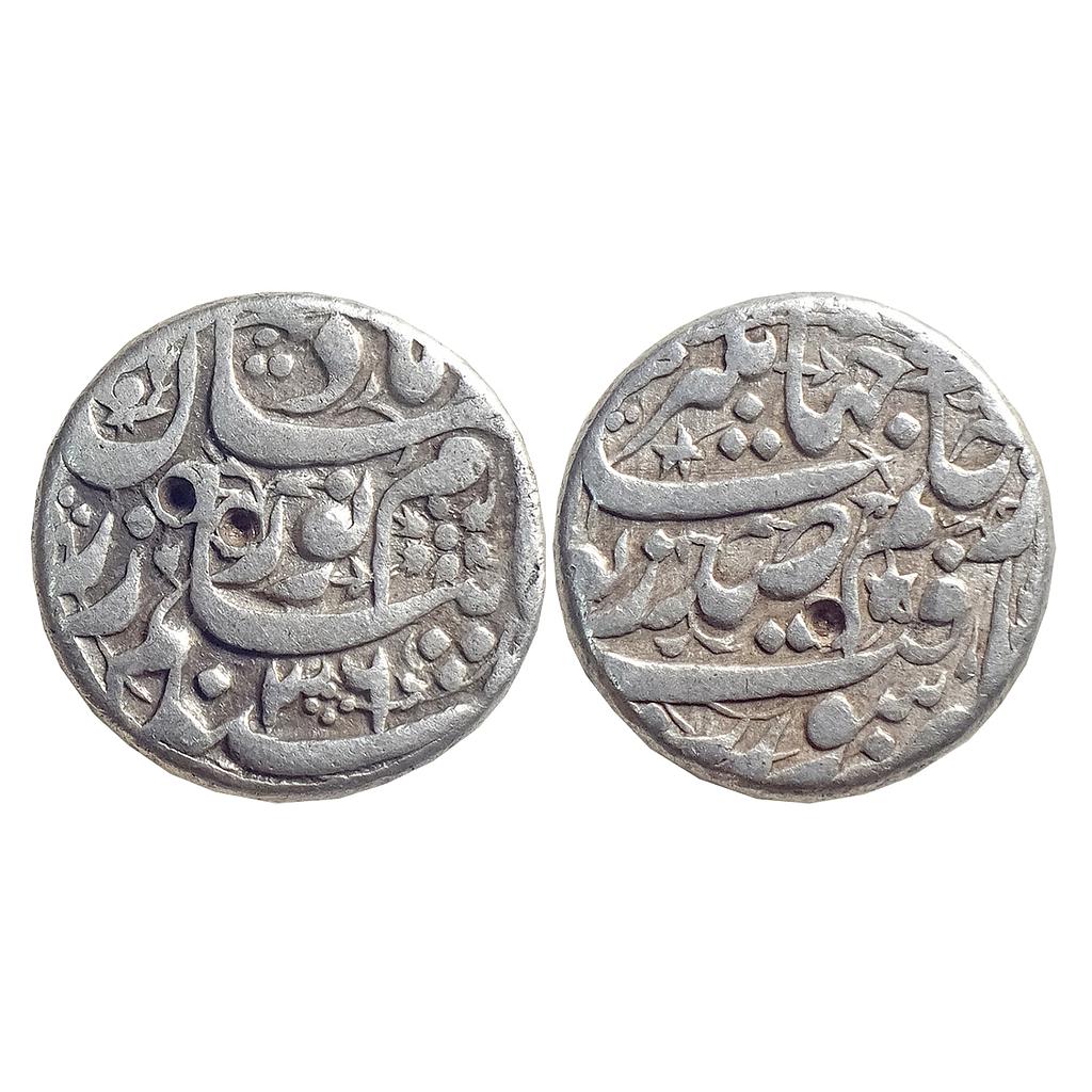 Mughal Nur Jahan Surat Mint Silver Rupee