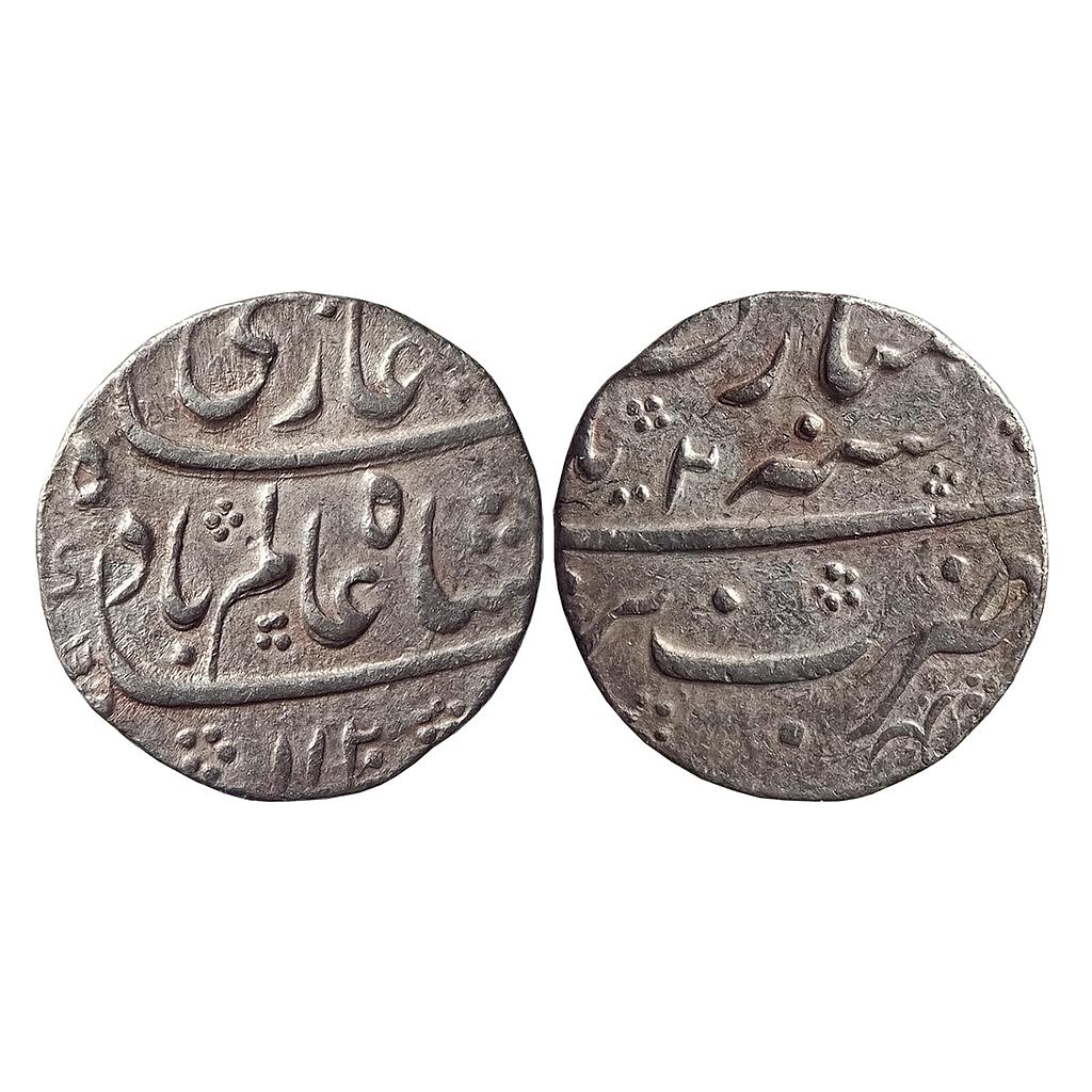 Mughal Shah Alam Bahadur Bareli Mint Silver Rupee