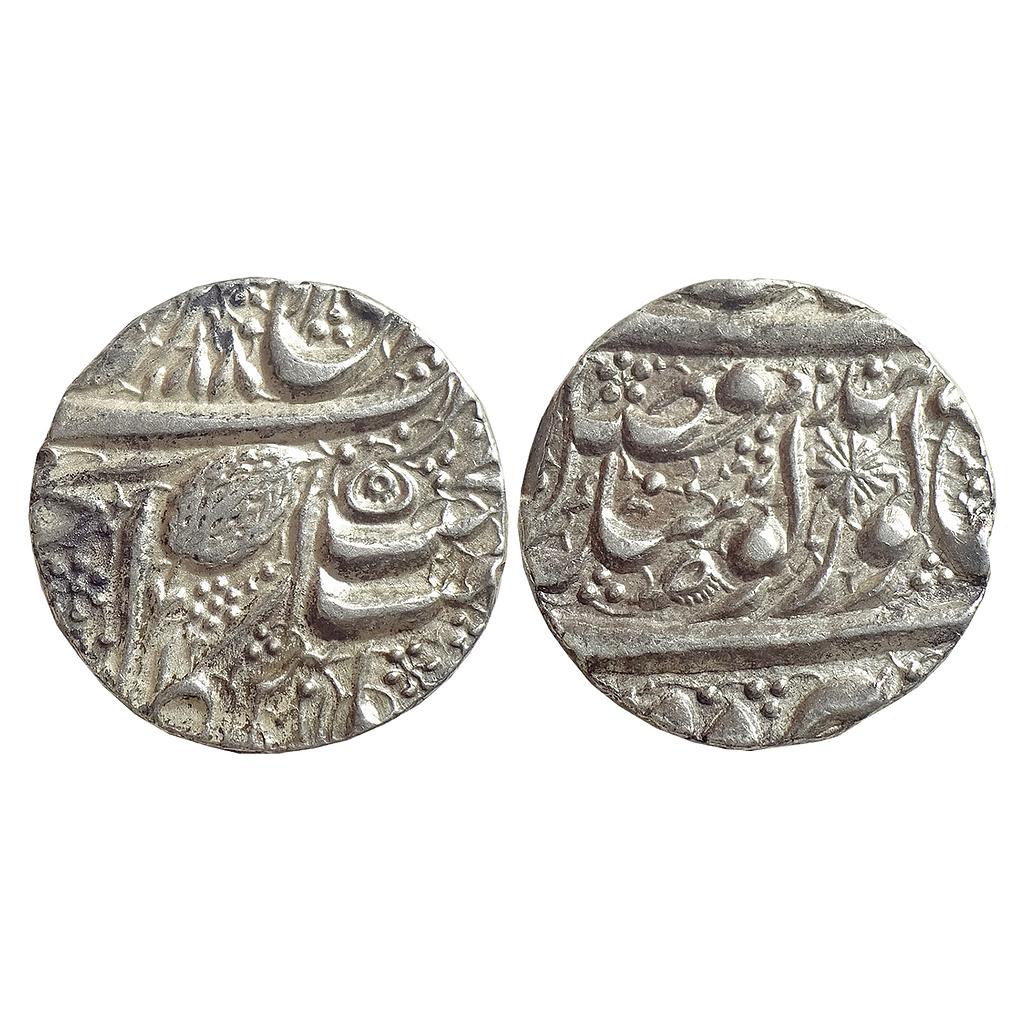 IK Sikh Empire Ranjit Singh VS 1880 1823 AD Amritsar Mint Nanakshahi Couplet Silver Rupee