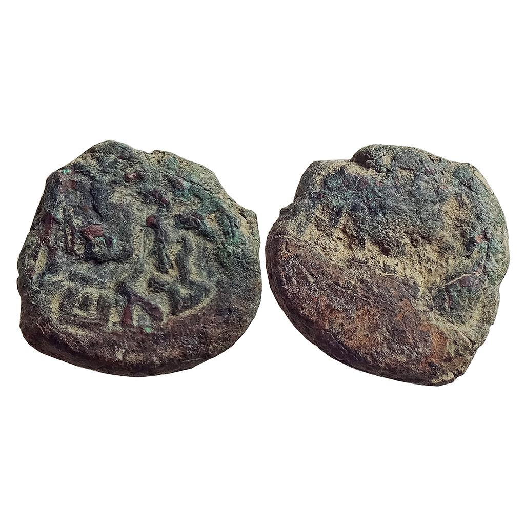 Ancient Kaushambi Mitra rulers Prajapatimitra Copper Unit
