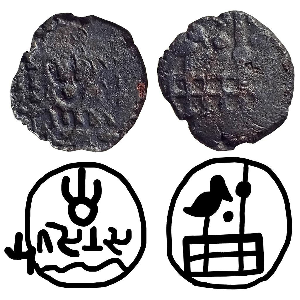 Ancient Kannauj Yugasen Copper Unit