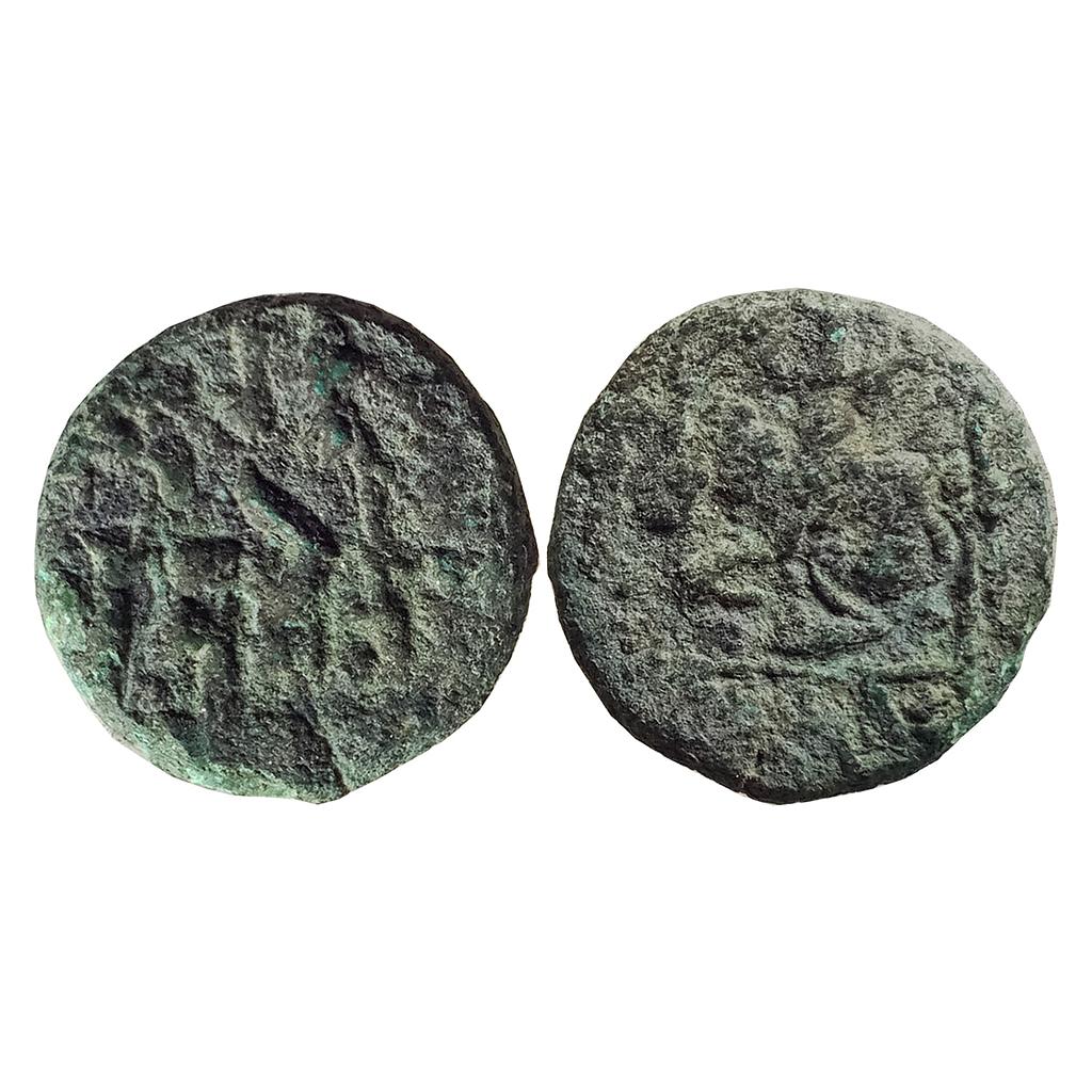 Ancient Panchala Bhanumitra Copper Unit