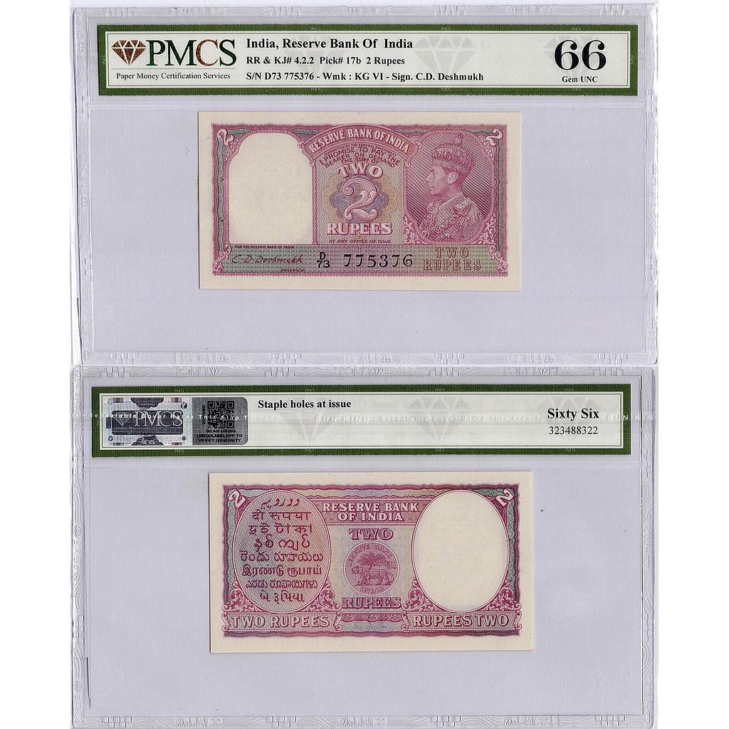 British India King George VI 2 Rupees C. D. Deshmukh Serial No. D73 775376