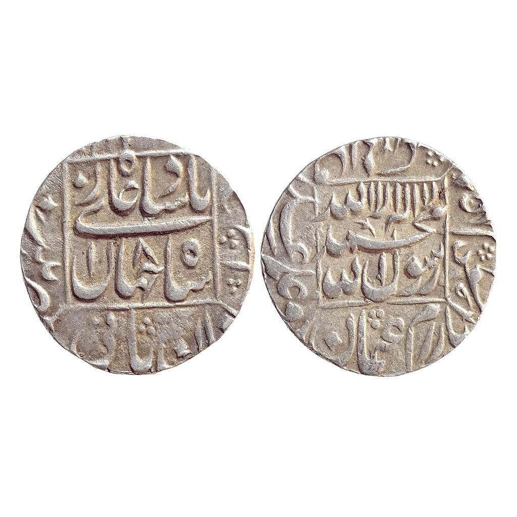 Mughal Shah Jahan Patna Mint Silver Rupee