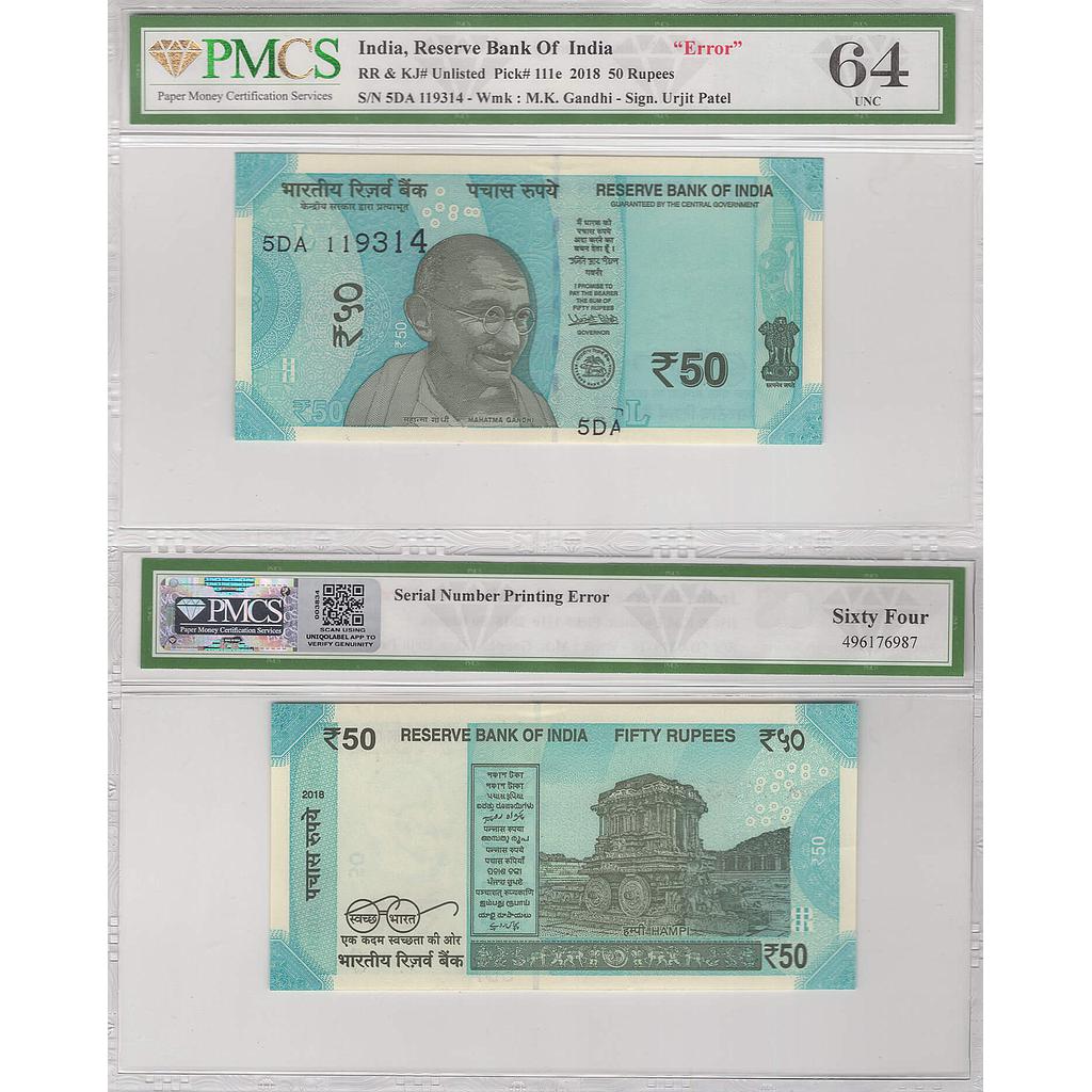 India Reserve Bank of India 50 Rupees Urjit R. Patel Year - 2018 ERROR - Serial Number Printing Error Serial No. 5DA 119314