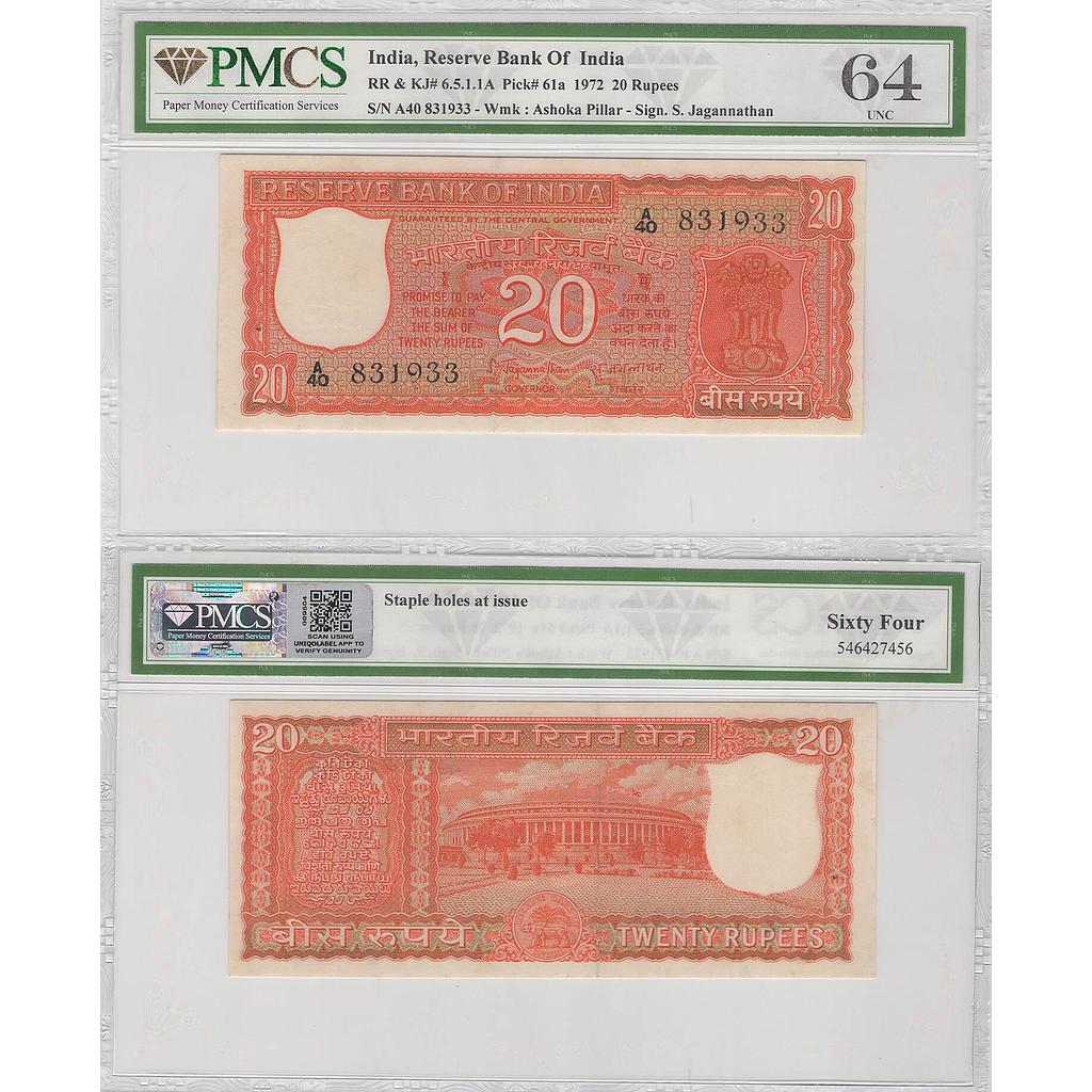 India Reserve Bank of India 20 Rupees S. Jagannathan Year - 1972 Serial No. A40 831933