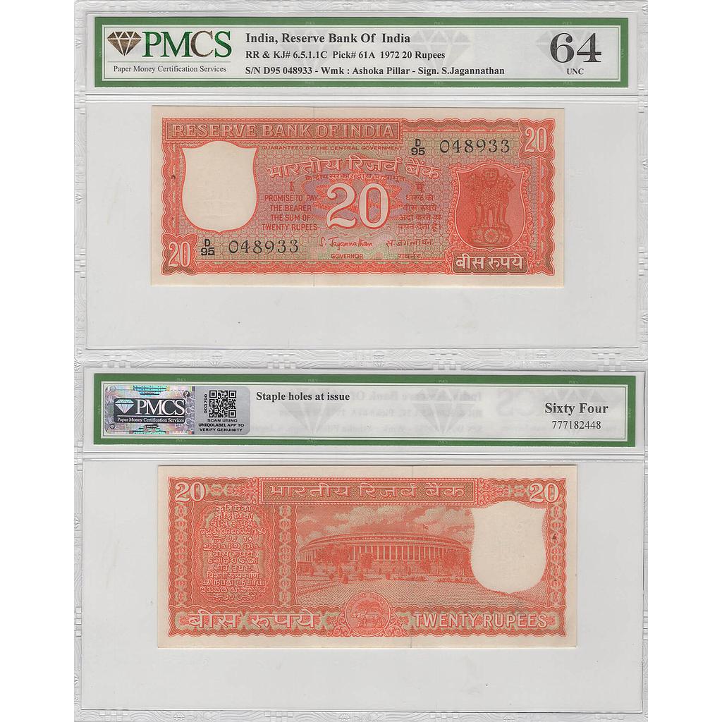 India Reserve Bank of India 20 Rupees S. Jagannathan Year - 1972 Serial No. D95 048933