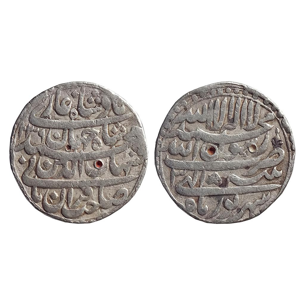 Mughal Shah Jahan Patna Mint Silver Rupee