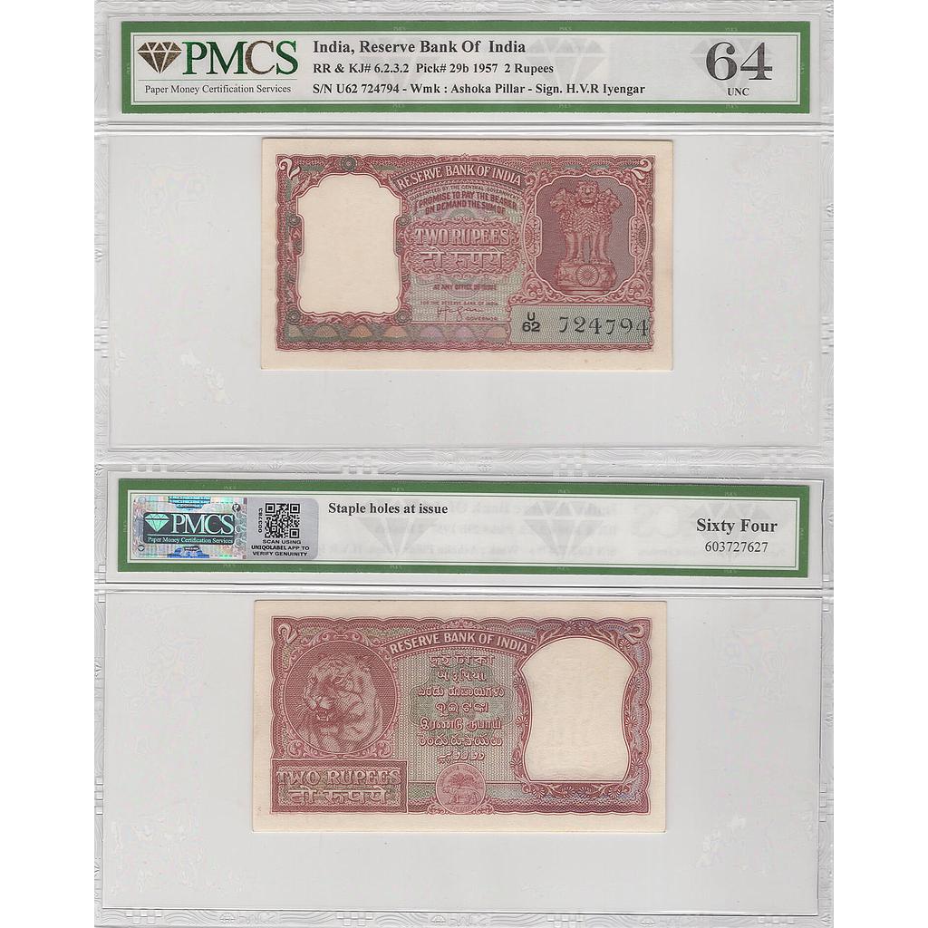 India Reserve Bank of India 2 Rupees H.V.R Iyengar Year - 1957 Serial No. U62 724794