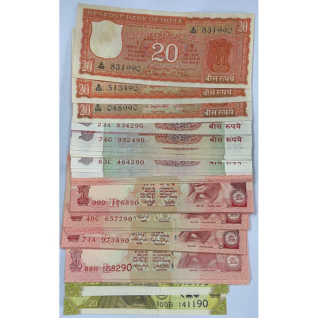 India Reserve Bank of India 20 Rupees Complete set till 2020 Set of 70 Notes with all notes having last 2 digit same “90”