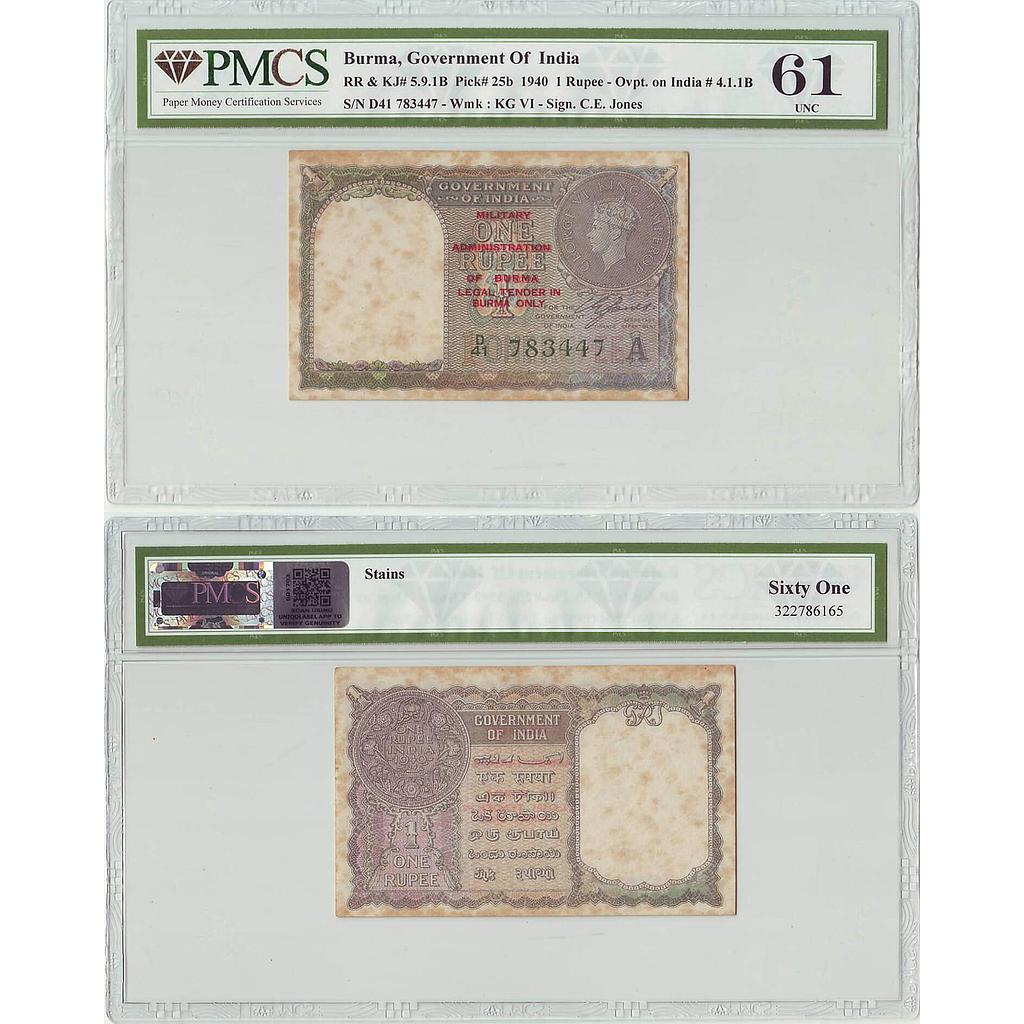 Burma Government of India 1 Rupee C. E. JONES Year - 1940 Serial No. D41 783447