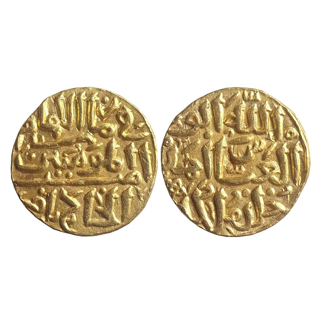 Delhi Sultan Fakhr al-din Muhammad bin Tughlaq INO Khalifa al-Hakim II mintless variety Gold Tanka