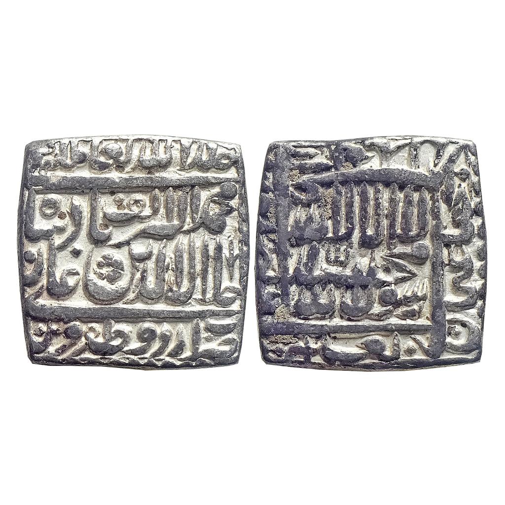 Mughal Akbar Urdu Zafar Qarin Mint Silver Square Rupee